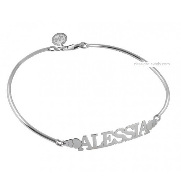 BRACCIALE CON NOME PERSONALIZZATO - NOME SILVER 4 CM