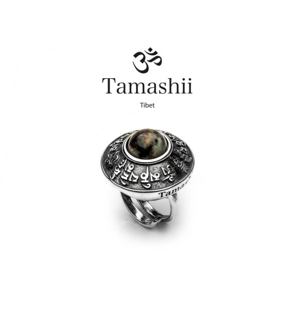 Anello Tamashii pan zva RHS904-75 argento e turchese africano