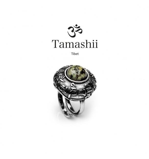 Anello Tamashii rig zva RHS905-75 argento e turchese africano